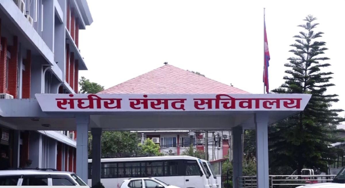 सङ्घीय संसद् सचिवालयको सम्पर्कमा आउन थाले नयाँ राजनीतिक दल 